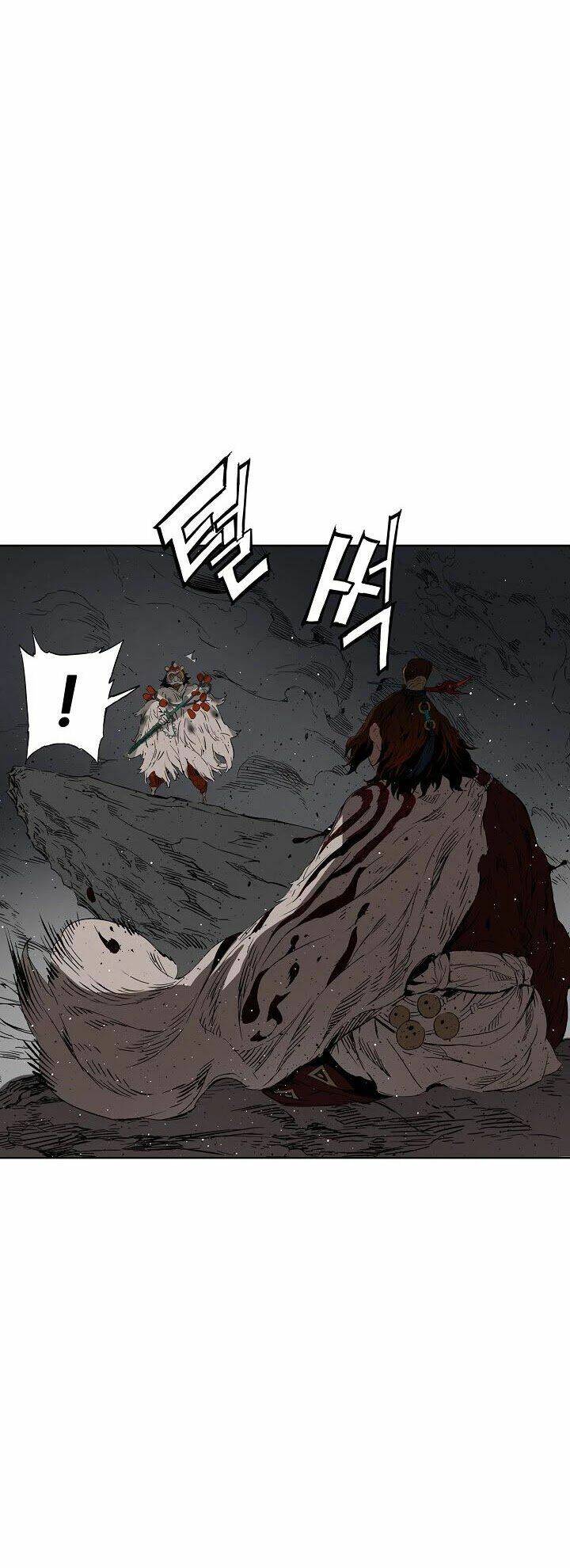Vô Kiếm Tiểu Tử: Chapter 54