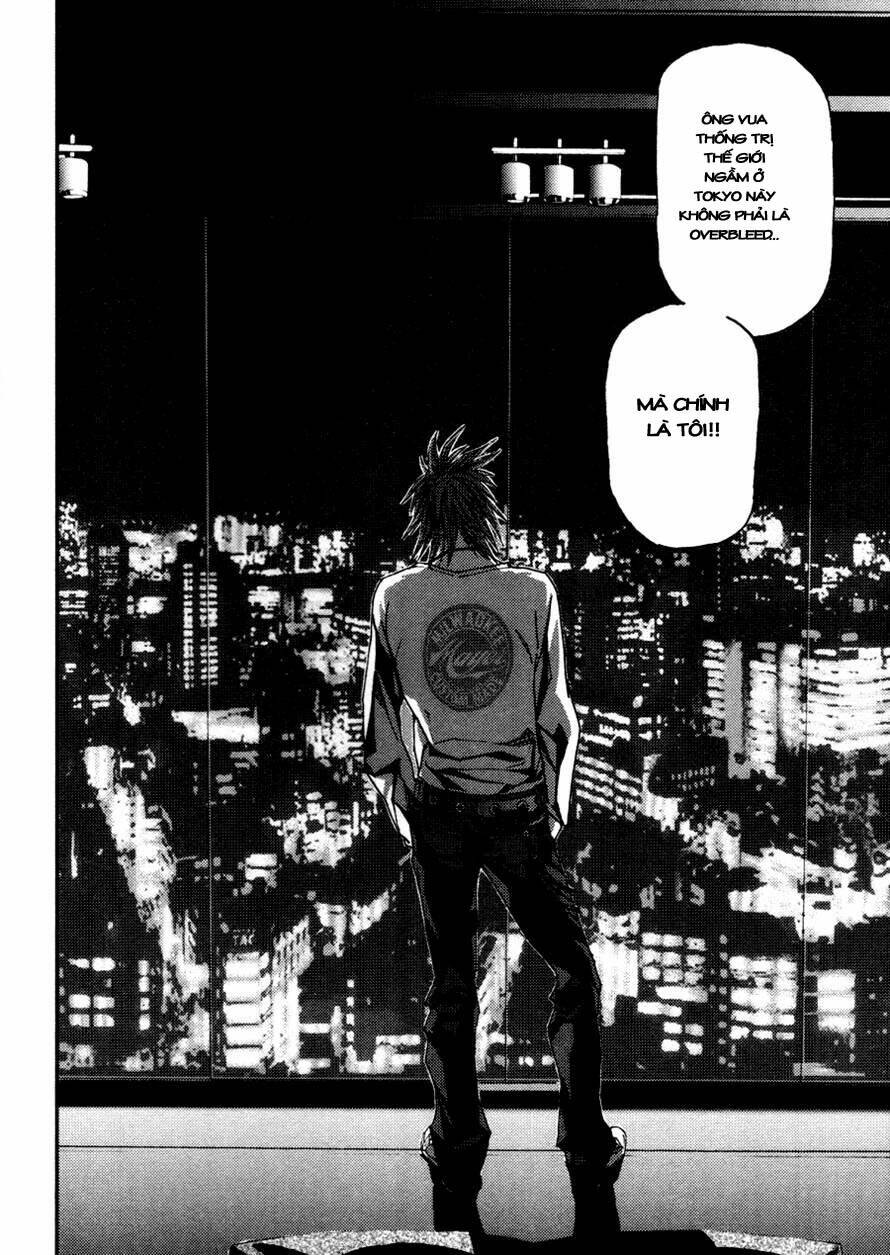 Gekiryuuchi: Chapter 12