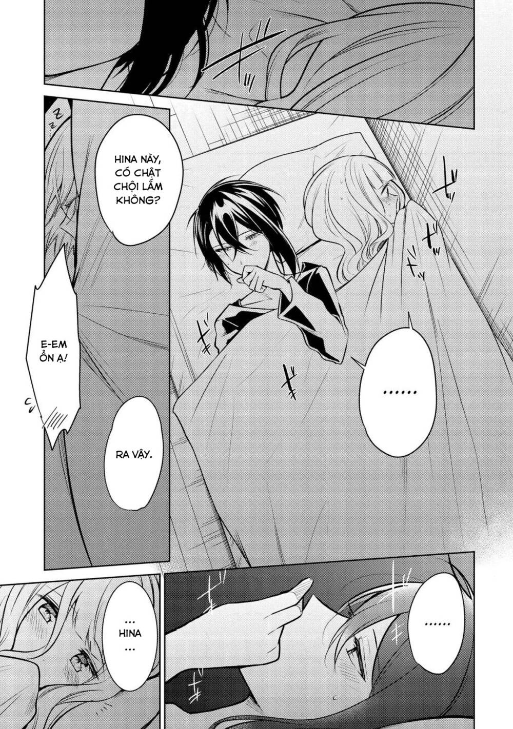 Ikemen Sugidesu Shiki-Senpai!: Chapter 9