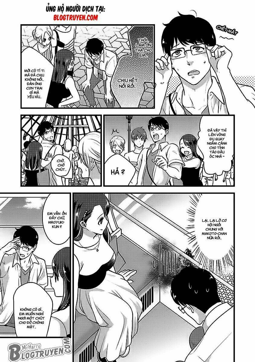Saenai Riman To Yankee Joshi Kousei: Chapter 17