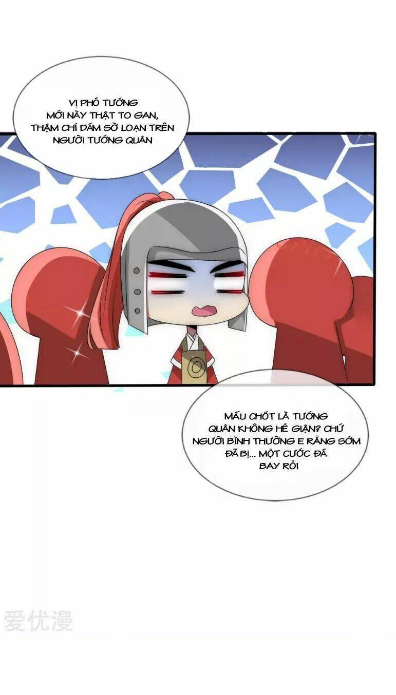 Kế Hoạch Sủng Ái Của Tiểu Công Chúa: Chapter 33