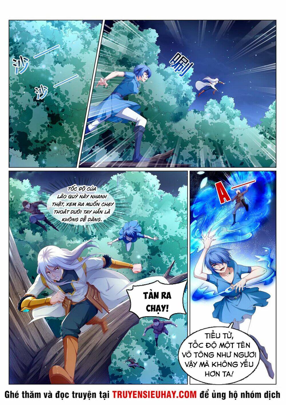 Linh Võ Đế Tôn: Chapter 220