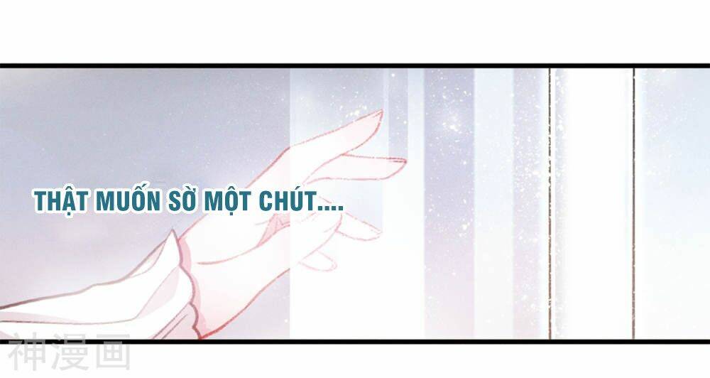 Danh Kiếm Chủng: Chapter 2.3