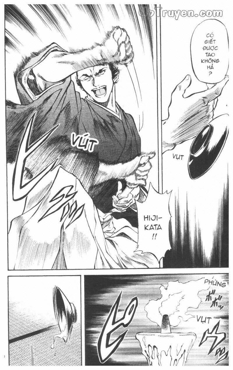 Getsu Seiki - Sayonara Shinsengumi: Chapter 7