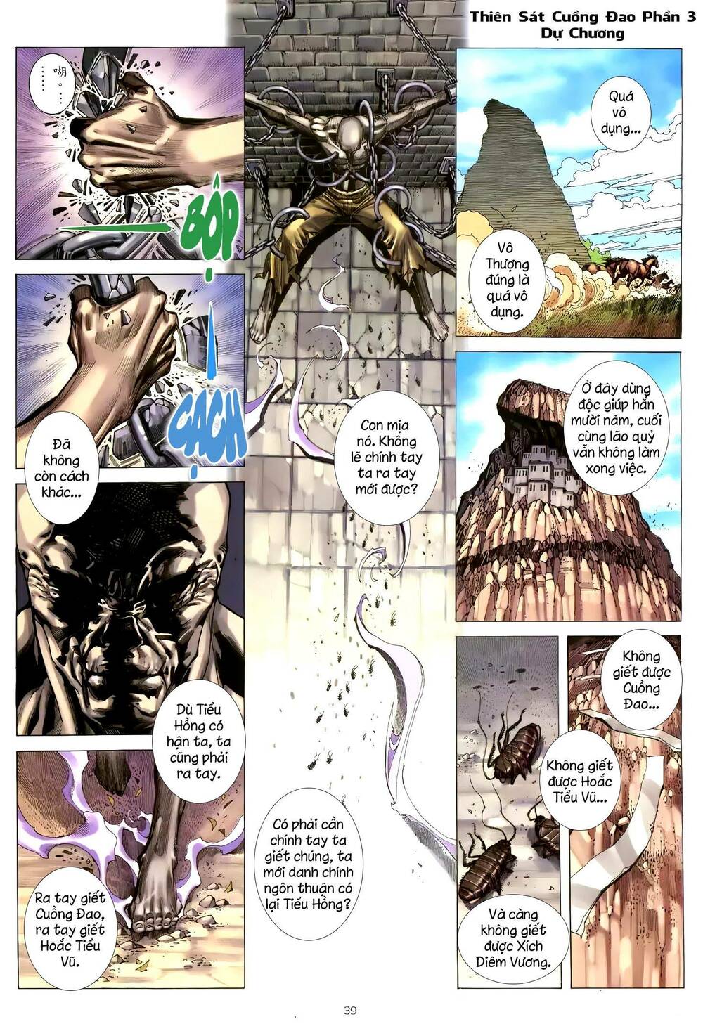 Thiên Sát Cuồng Đao: Chapter 124