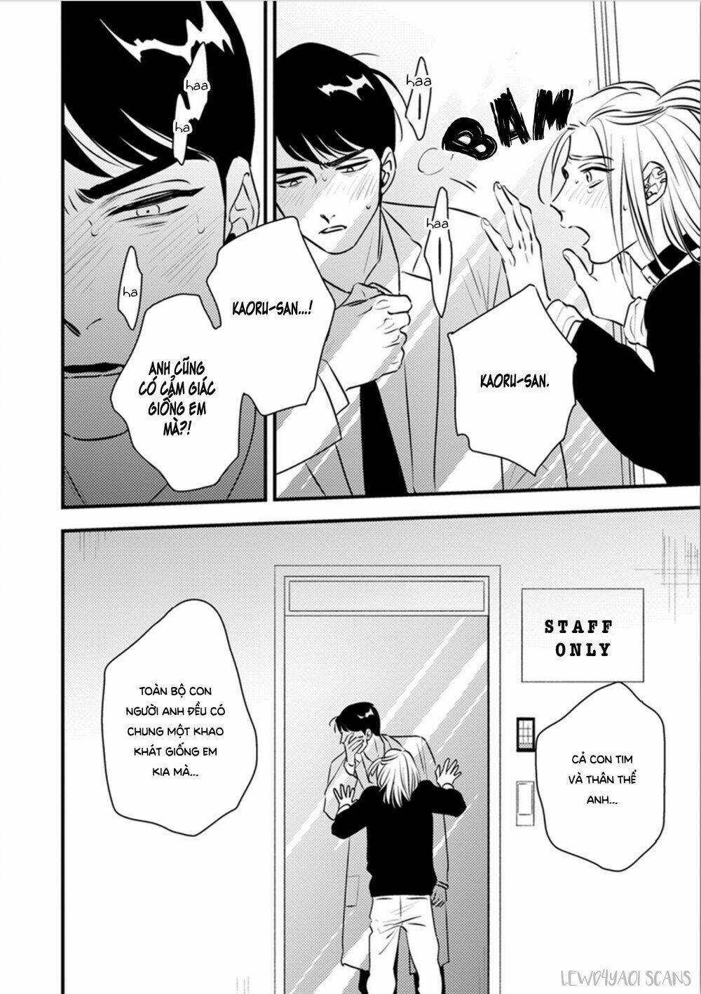 Shounen No Kyoukai: Chapter 11