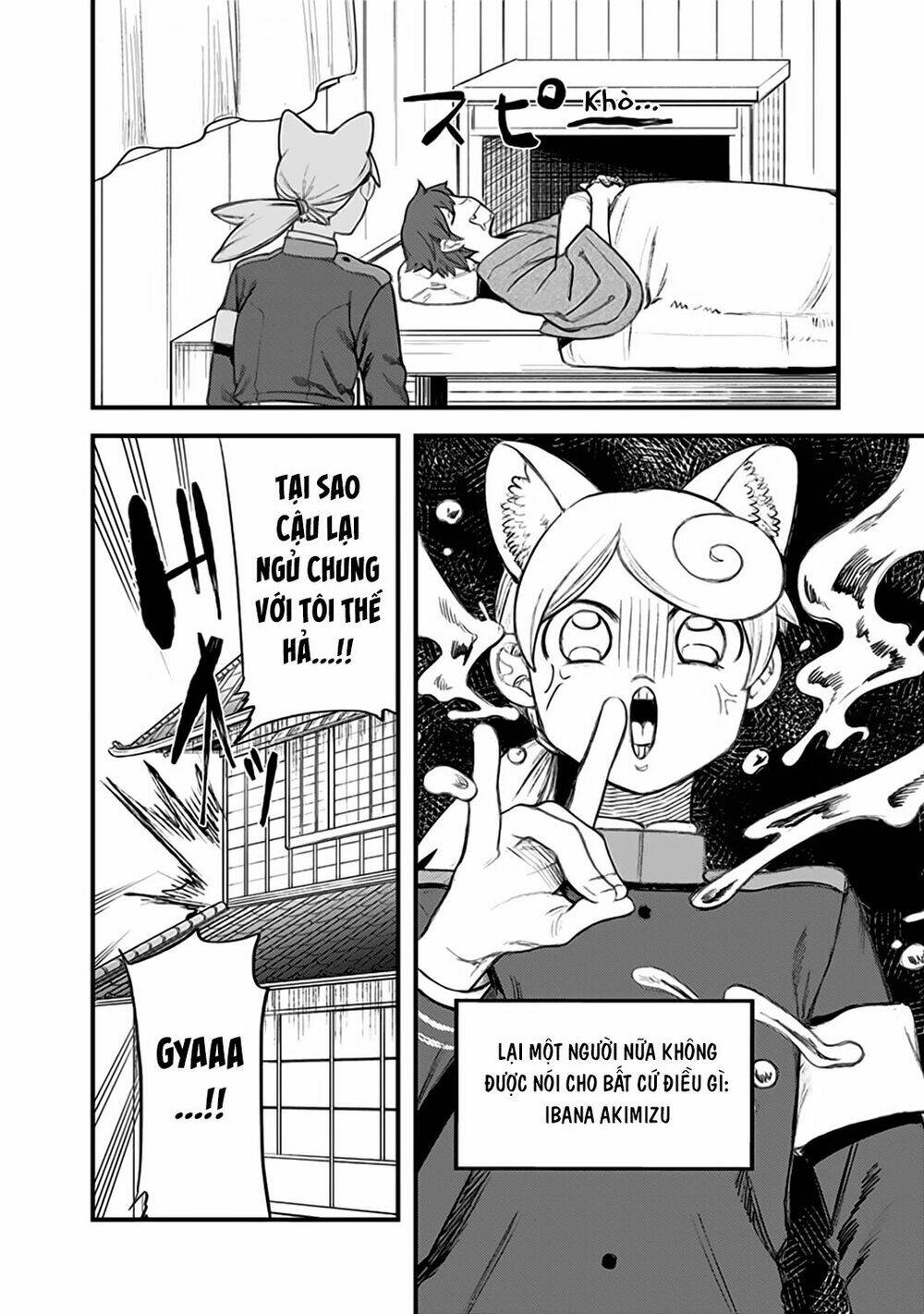 Kami No Manimani: Chapter 14.6