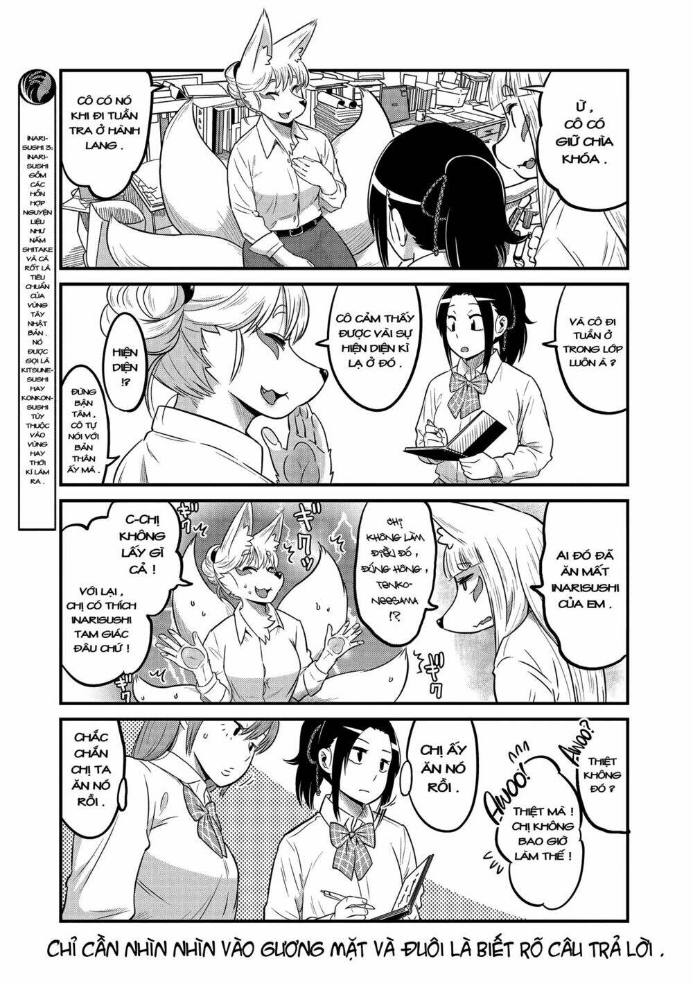 High School Inari Tamamo-Chan: Chapter 24