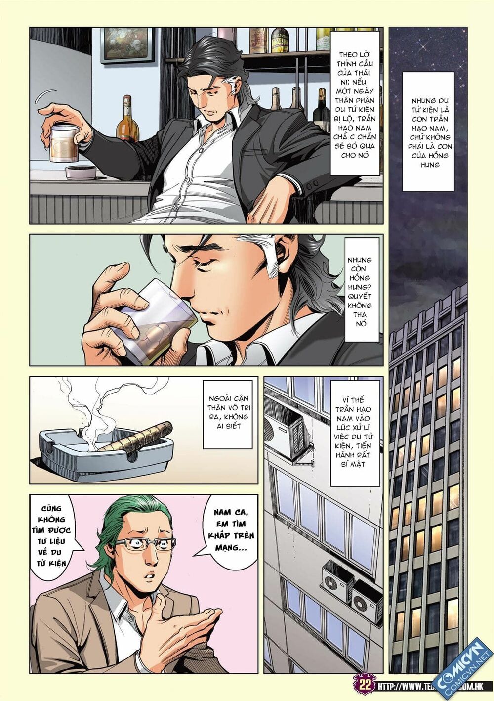 Người Trong Giang Hồ: Chapter 2182: Trần Hạo Nam và Báo Tử Kiện 2