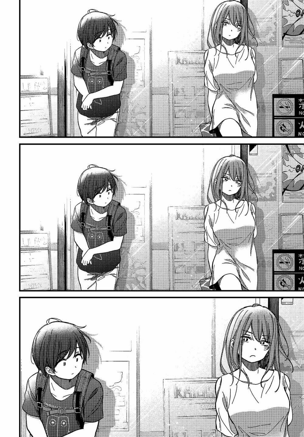 Kakushigoto - Secrets: Chapter 6