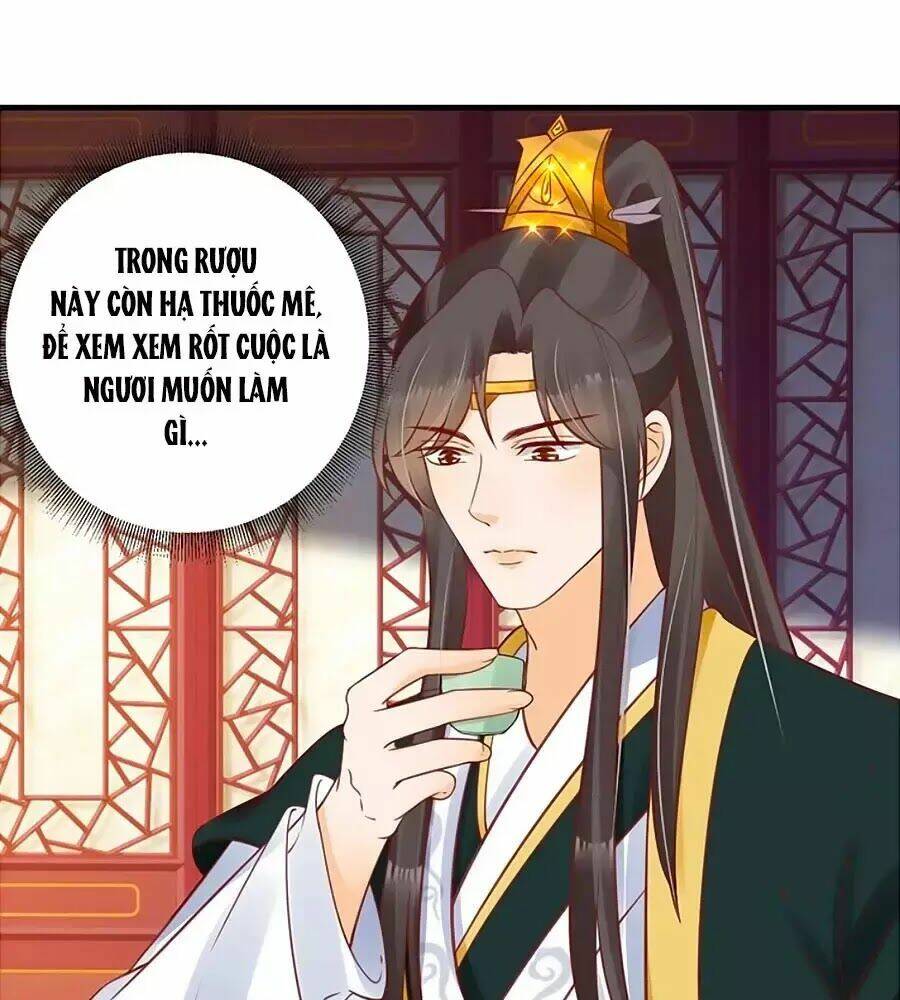 Thịnh Thế Lê Hoa Điện: Chapter 67