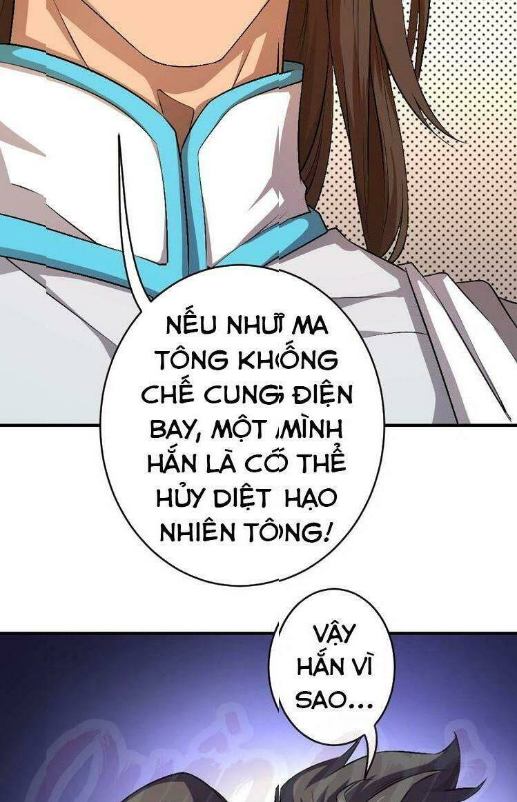 Tu La Võ Thánh: Chapter 17