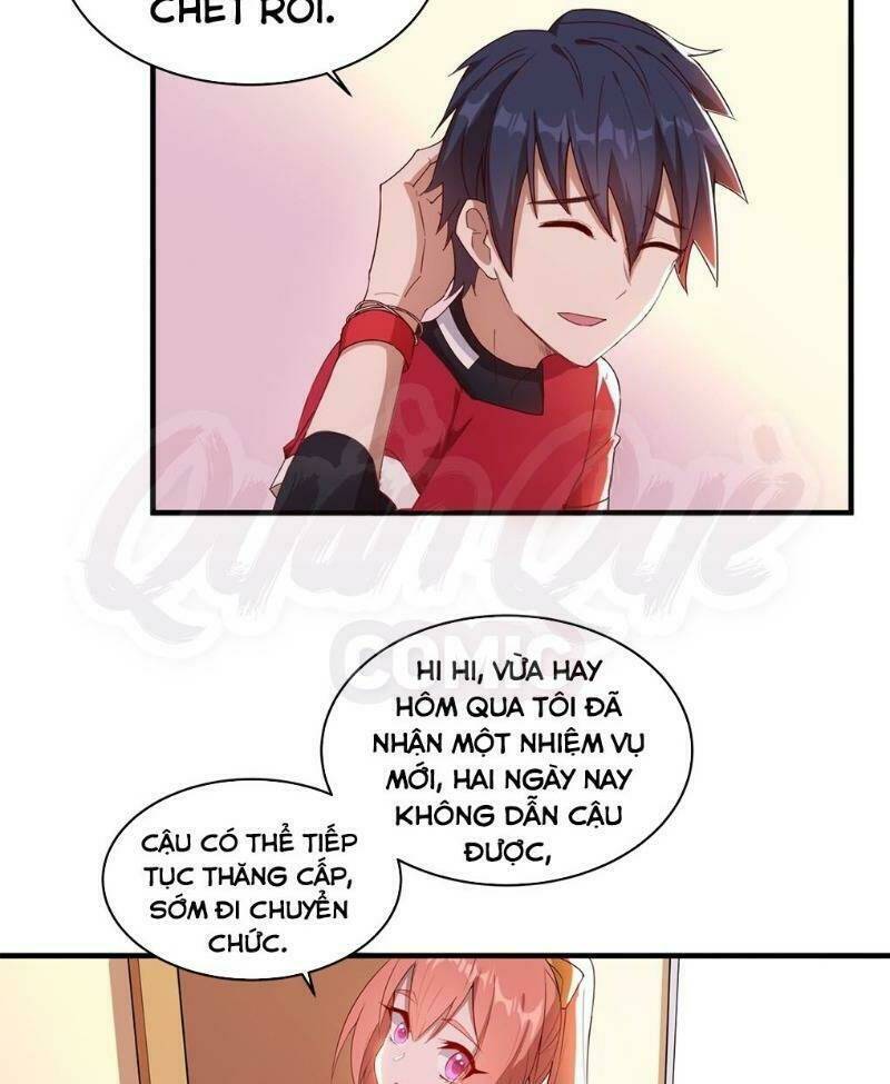 Thánh Đường Chi Thành: Chapter 12