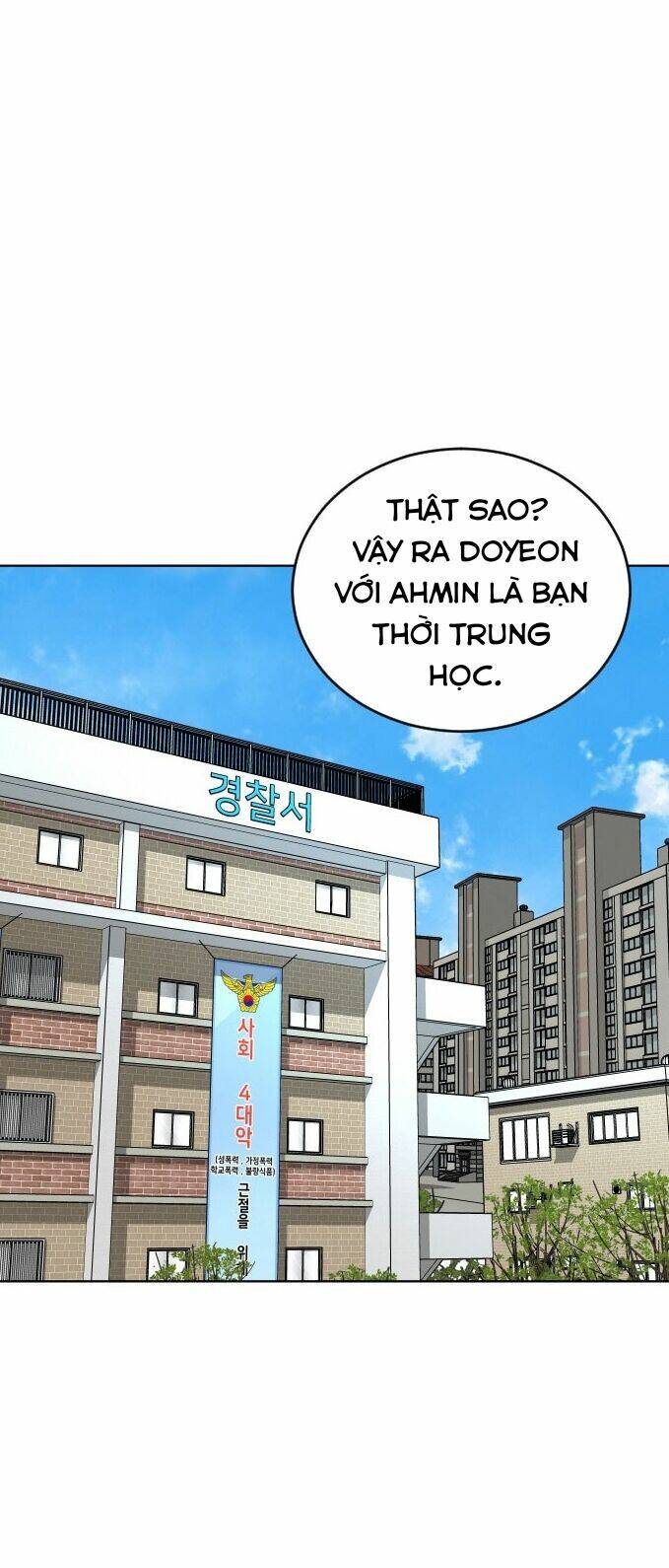 Đứa Trẻ Bình Thường: Chapter 2