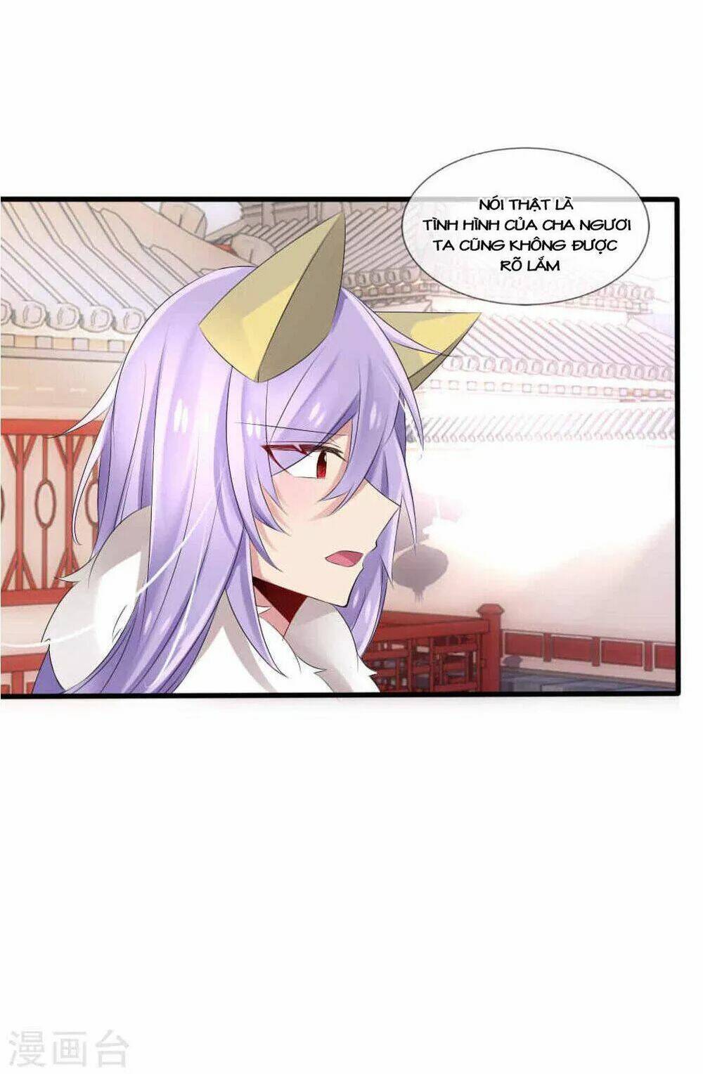 Kế Hoạch Sủng Ái Của Tiểu Công Chúa: Chapter 42