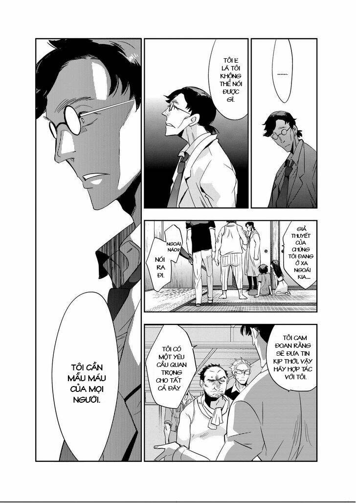 Ou-Sama Game - Kigen: Chapter 11