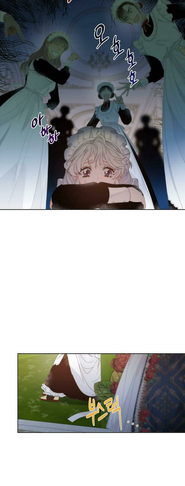 Hoàng Hậu Ác Nữ Yêu Quý Tôi: Chapter 6
