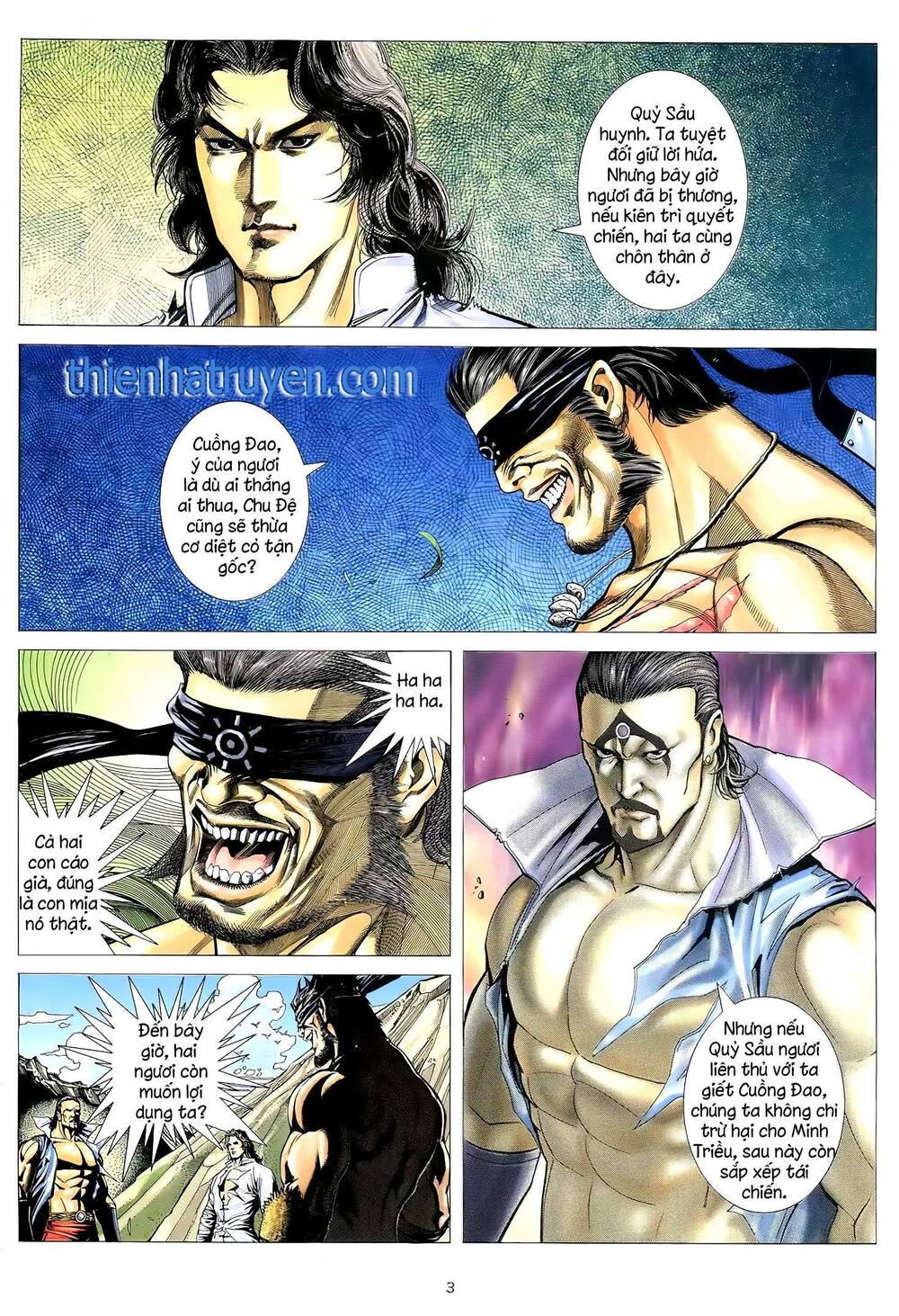 Thiên Sát Cuồng Đao: Chapter 46