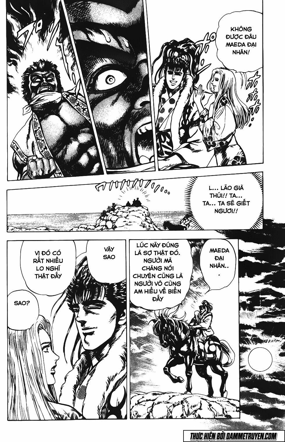 Bắc Đẩu Du Hiệp: Chapter 130