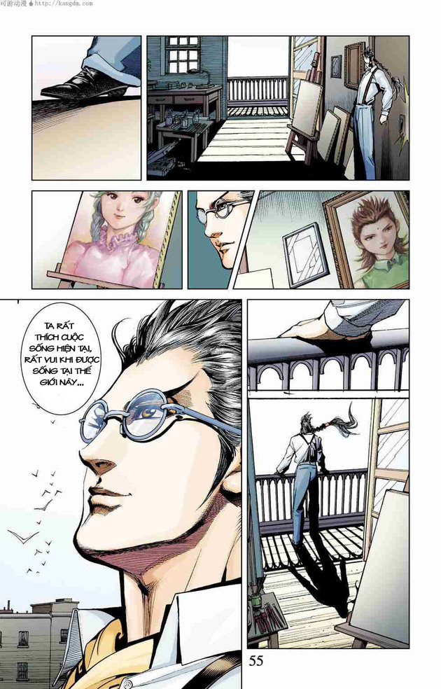 Thần Binh Huyền Kỳ F: Chapter 2