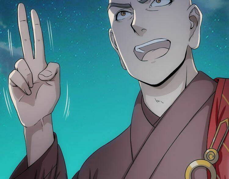 Vân Thiên Thành: Chapter 5