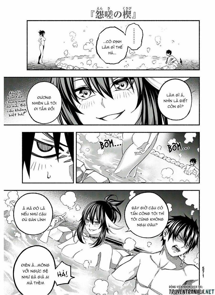 Ensa No Kusabi: Chapter 3