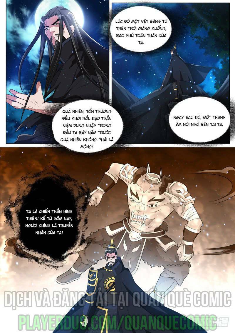 Long Vương Giác Tỉnh: Chapter 41