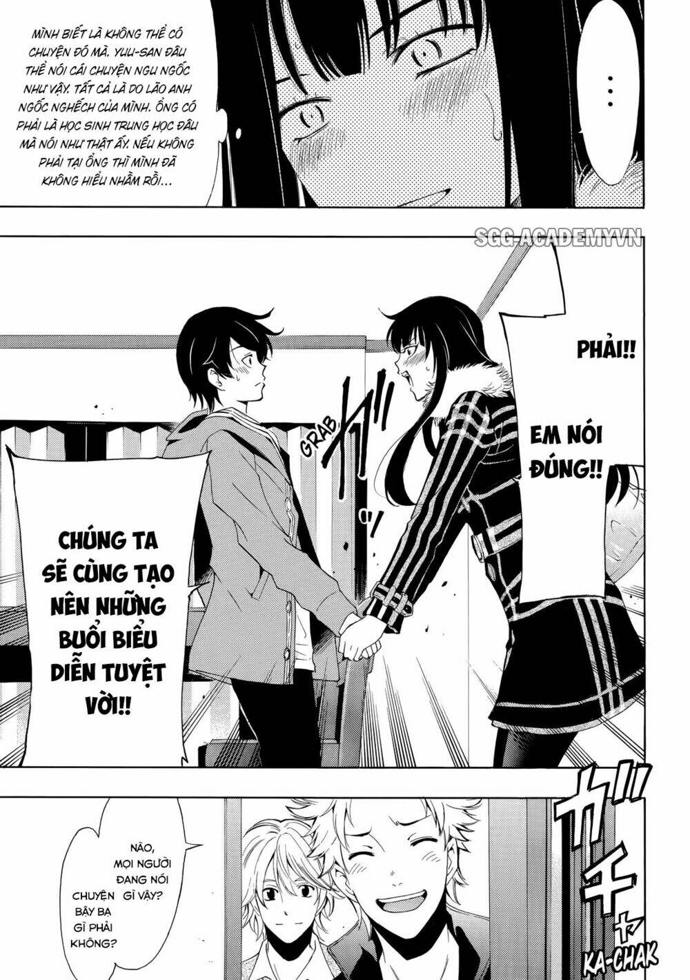 Fuuka: Chapter 112