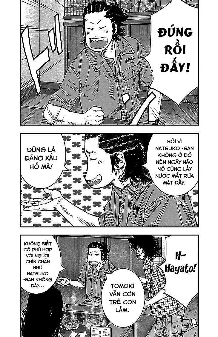 Clover: Chapter 296