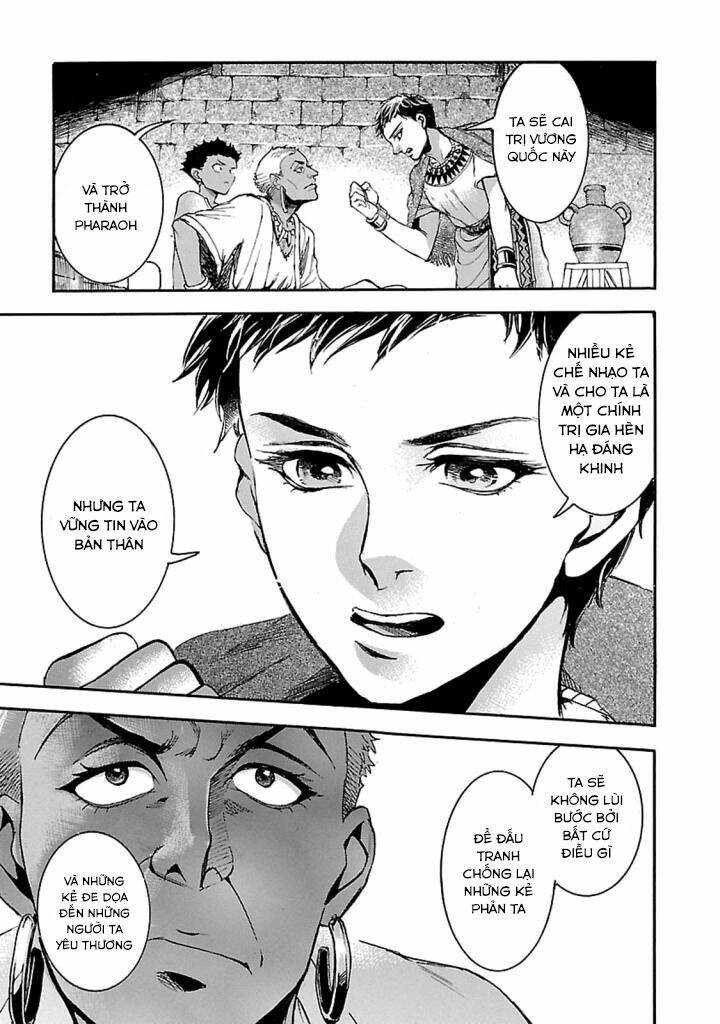 Aoi Horus No Hitomi - Dansou No Joou No Monogatari: Chapter 13