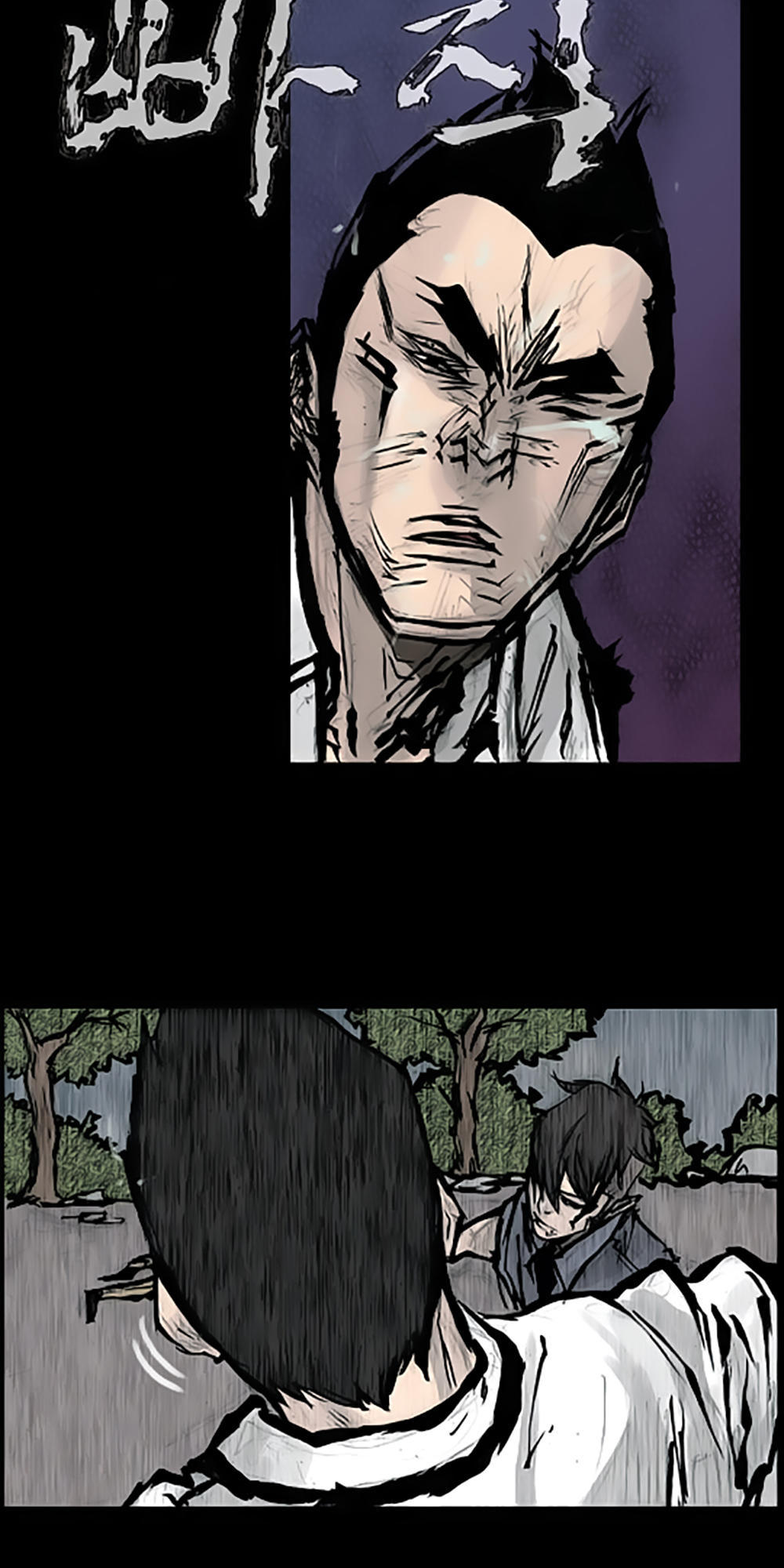 Độc Cô: Chapter 88