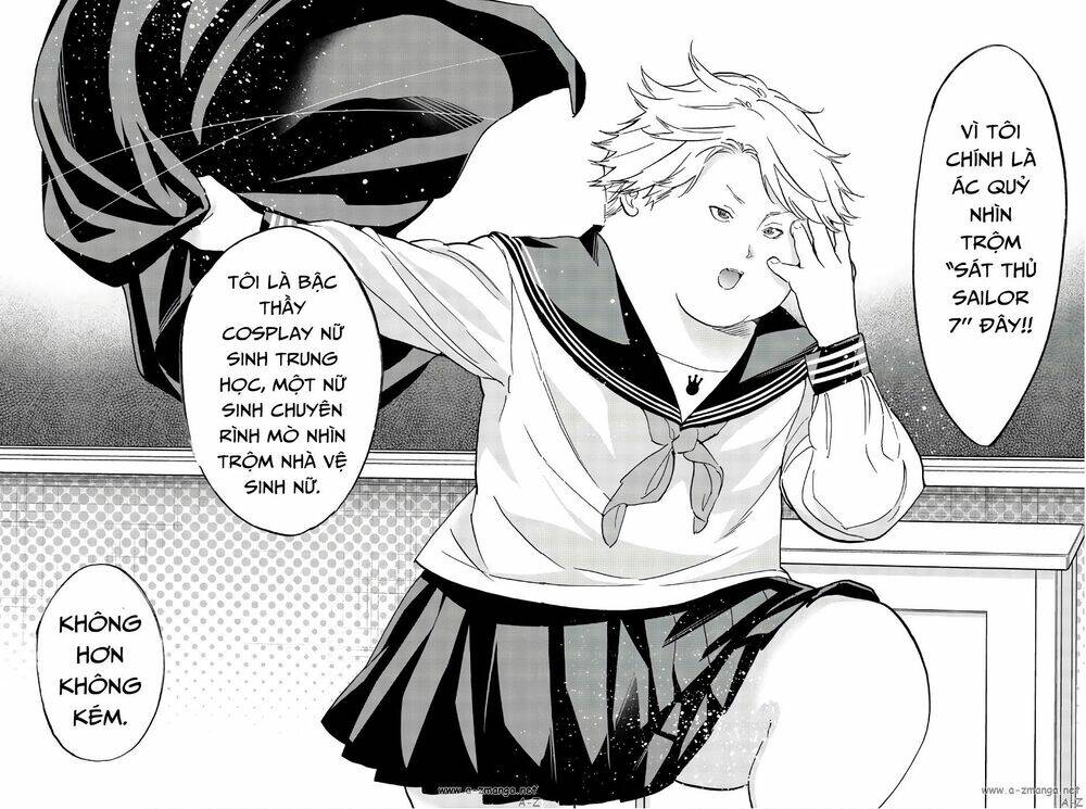 Real Account Ii: Chapter 149