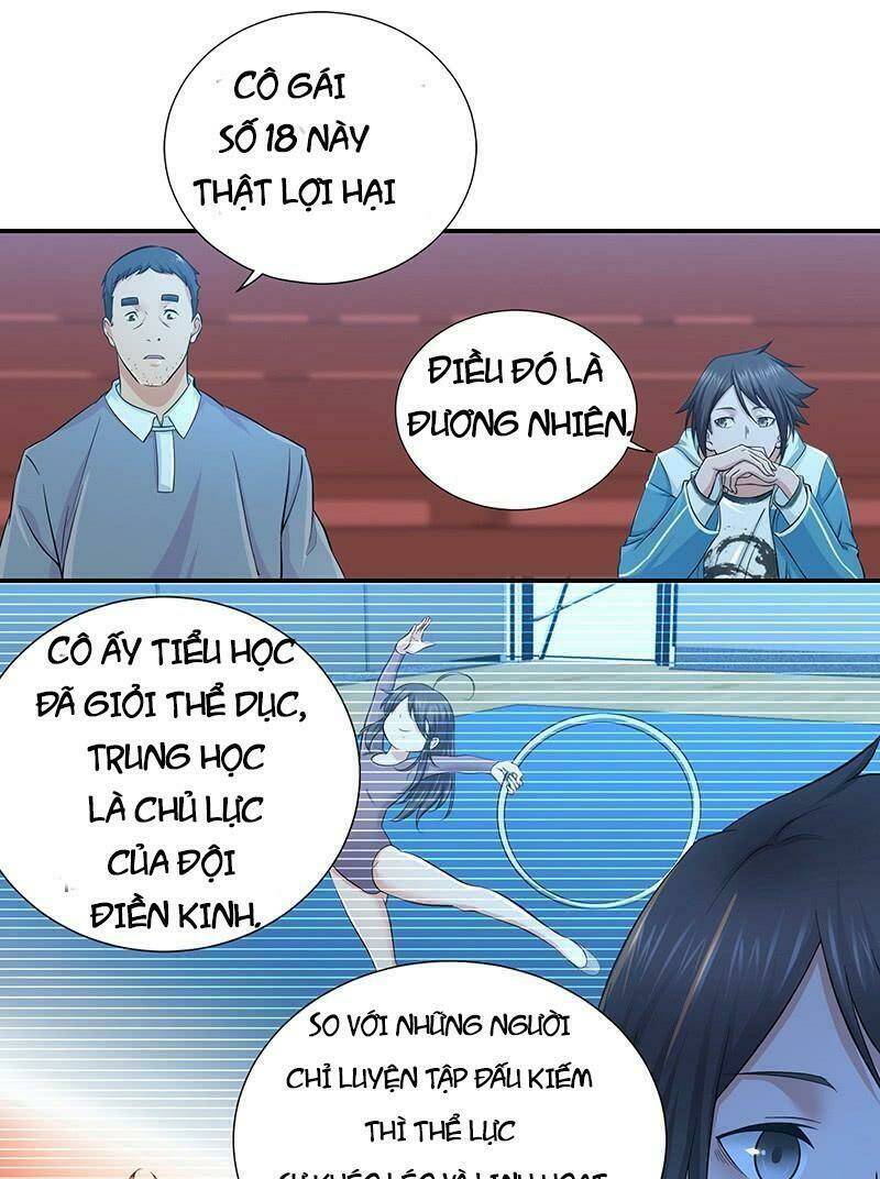 Hành Khúc Của Tôi Và Em: Chapter 2
