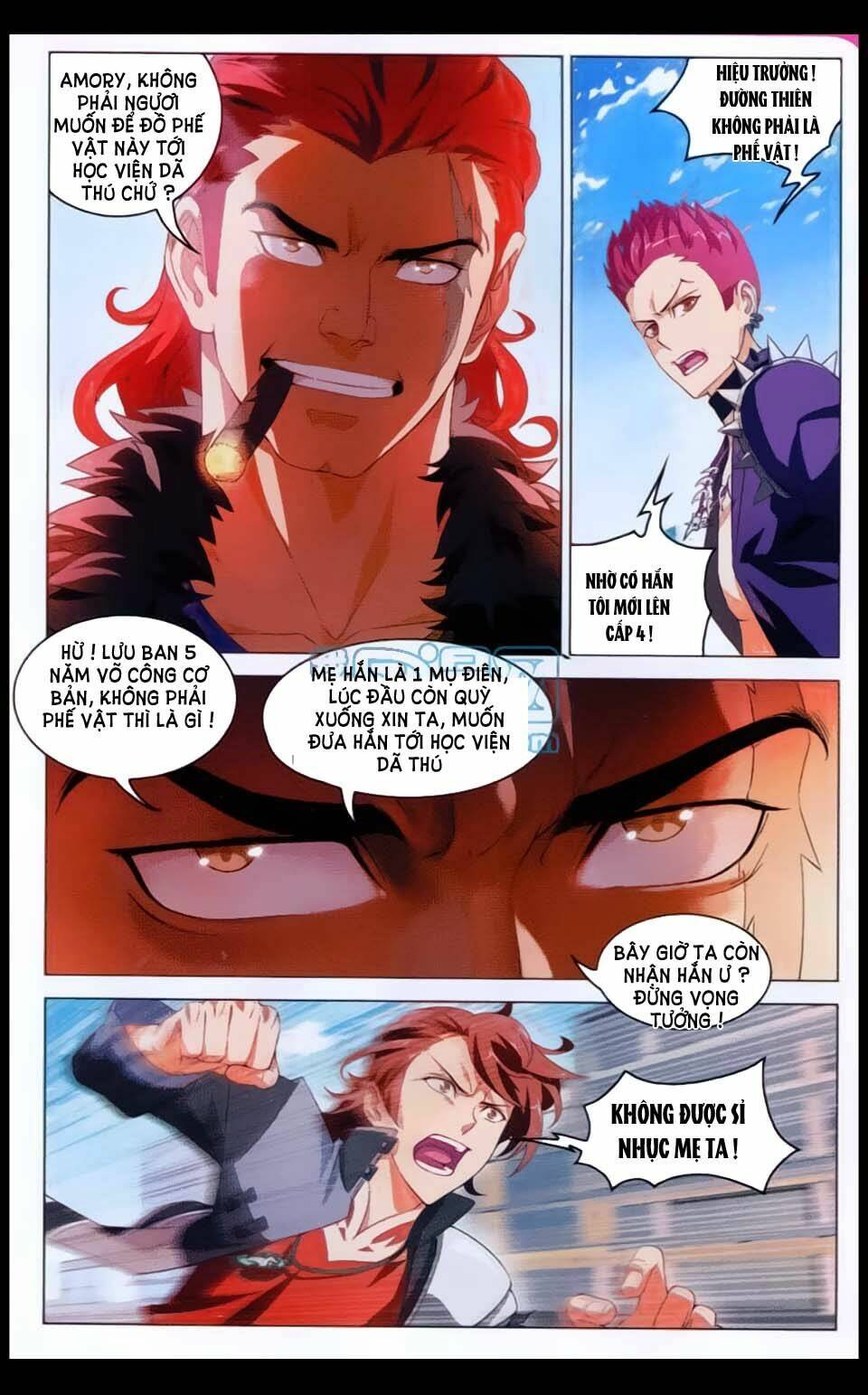 Bất Bại Chiến Thần: Chapter 1