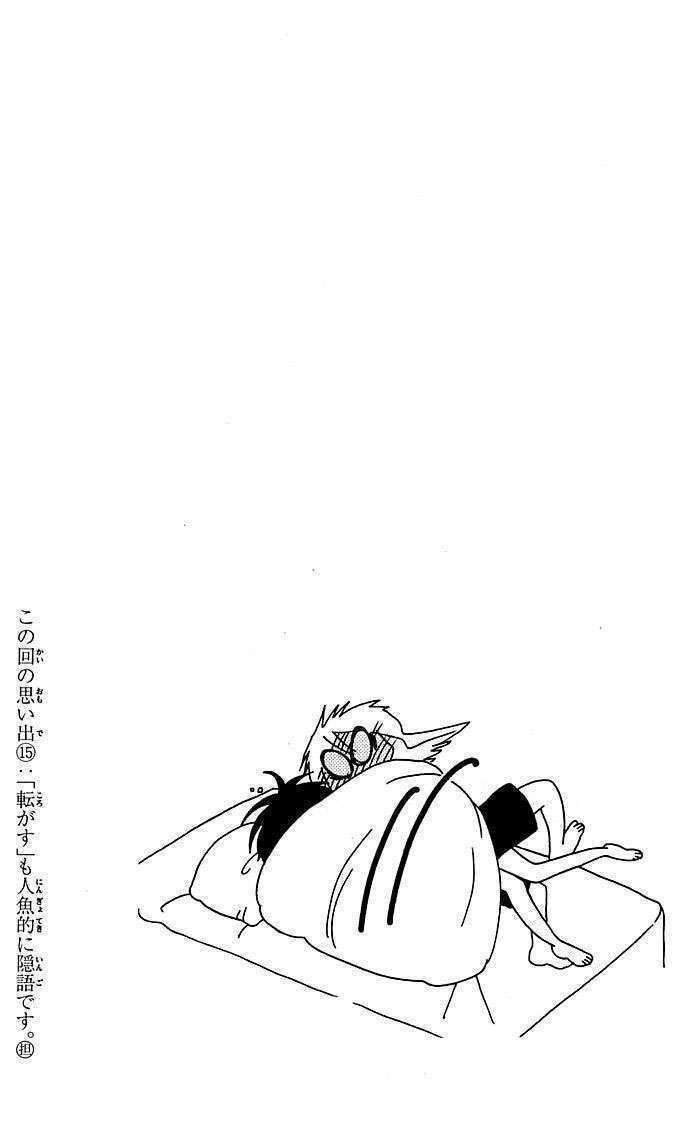 Momoiro Ningyo - Tiên Cá Tóc Hồng: Chapter 15