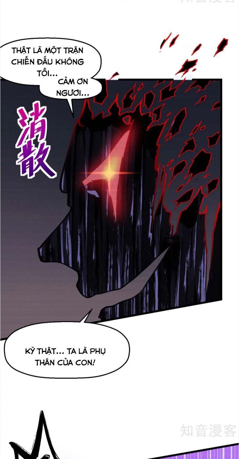 Vườn Trường Cuồng Sư Hệ Thống: Chapter 132