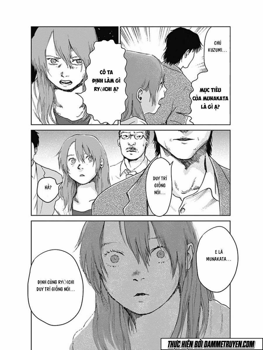 Mushihime - Nữ Chúa Côn Trùng: Chapter 16