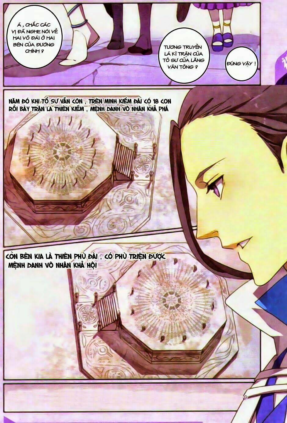 Thần Hoàng: Chapter 5