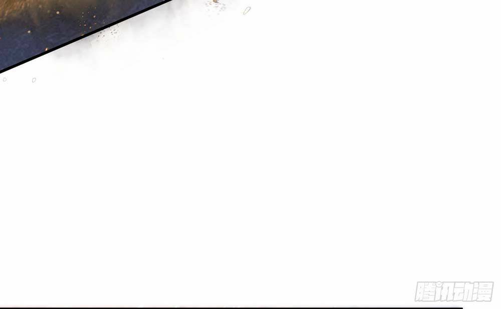 Quái Trộm Thâu Tâm: Chapter 3