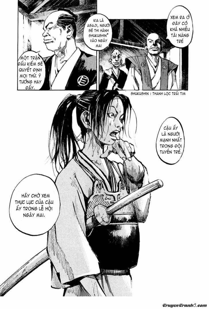 Sidooh: Chapter 14