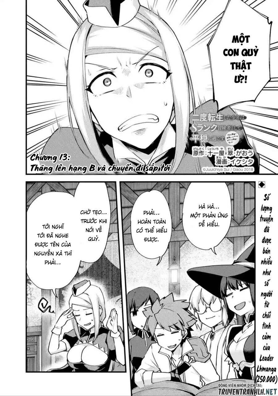 Nido Tensei Shita Shounen Wa S Rank Boukensha Toshite Heion Ni Sugosu-Zense Ga Kenja De Eiyuu Datta: Chapter 13