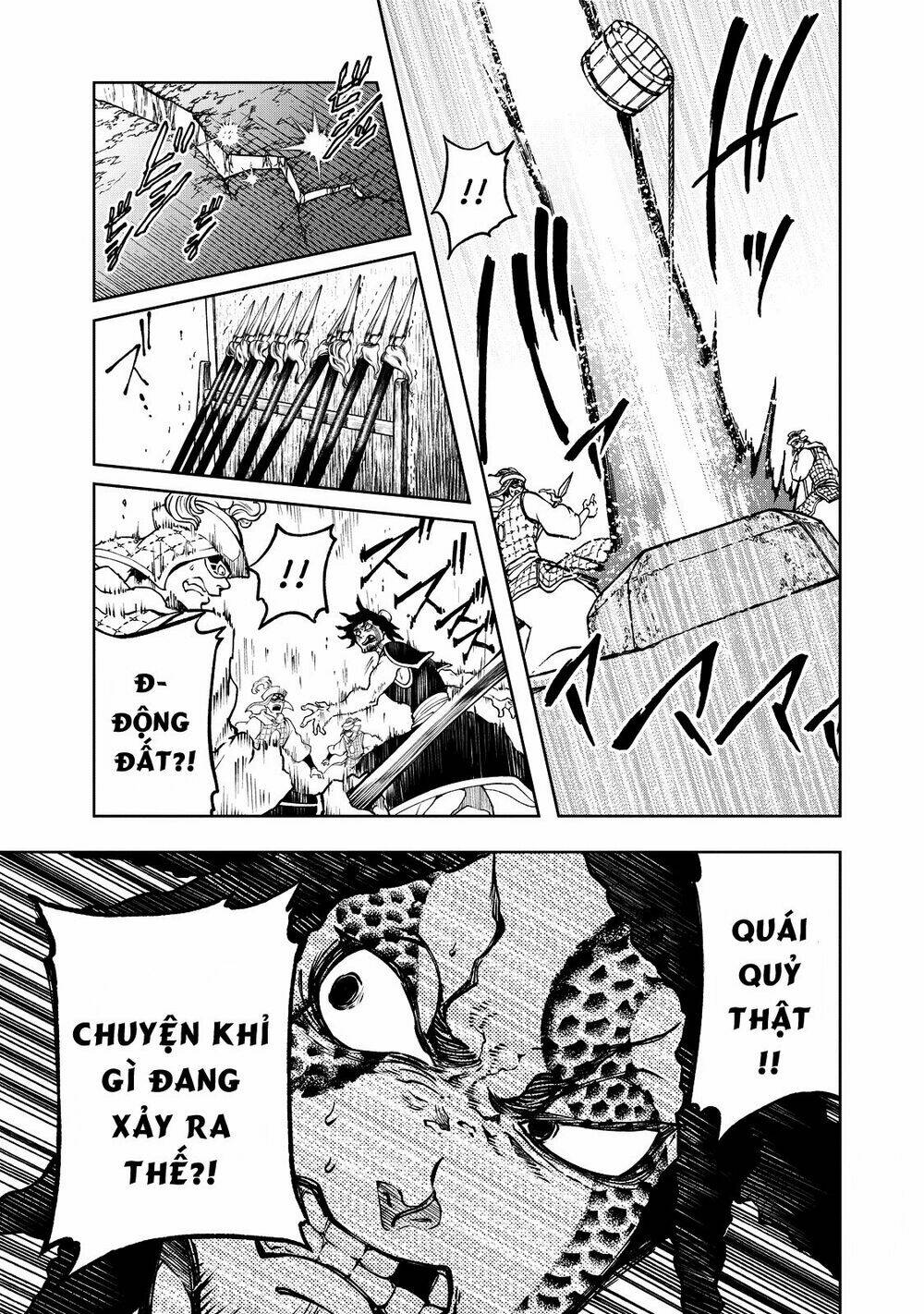 Shoukoku No Altair Gaiden: Toukoku No Subaru: Chapter 3