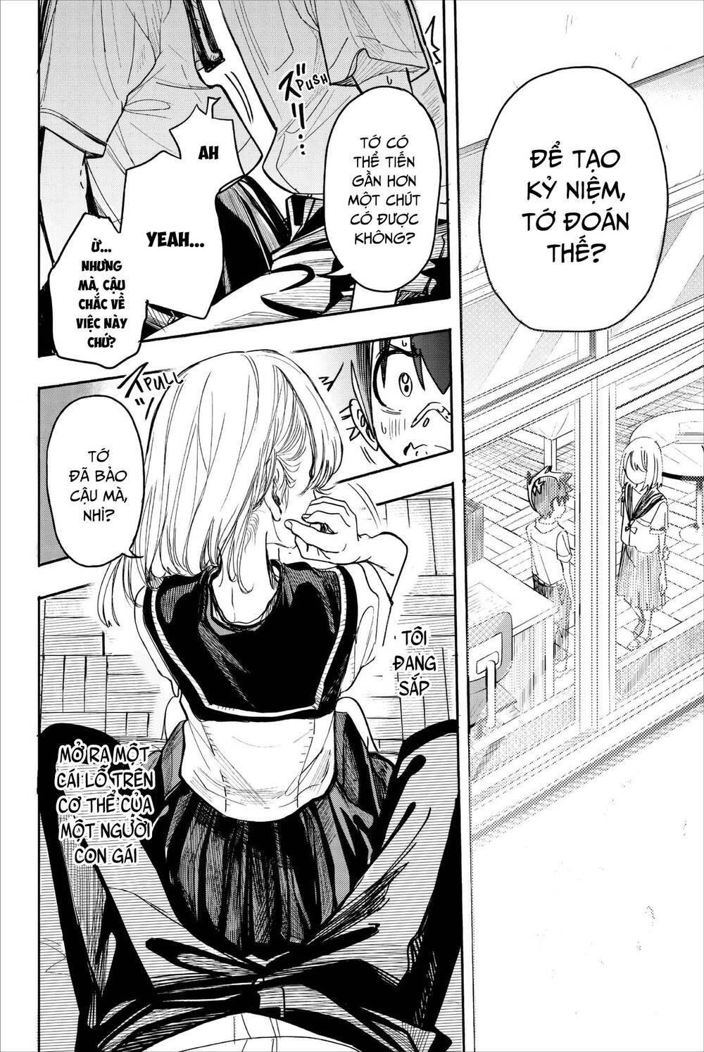 Does She Like Me?: Chapter 24