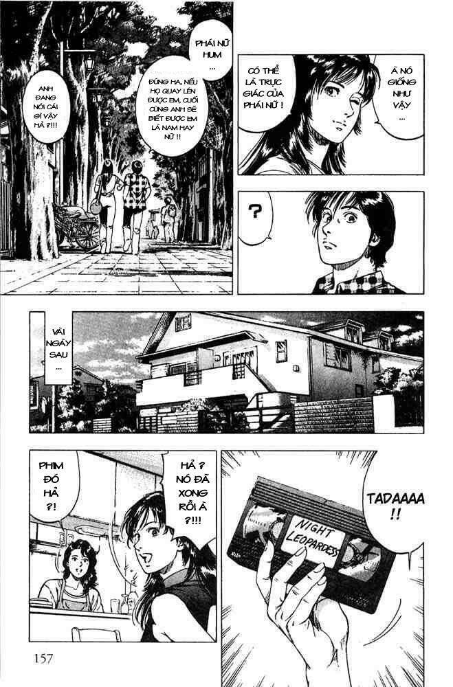 Family Compo: Chapter 13