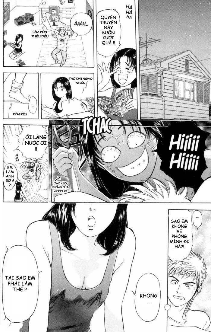 Psychometrer Eiji: Chapter 16