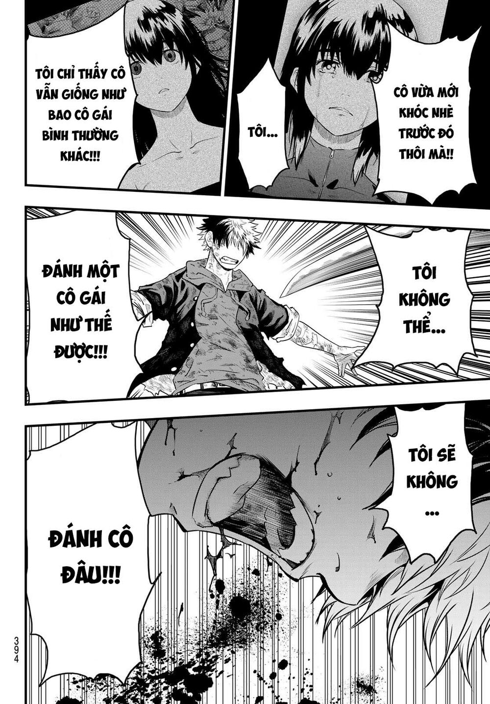 Tình Duyên Nơi Cuộc Chiến Kiêu Hùng: Chapter 15