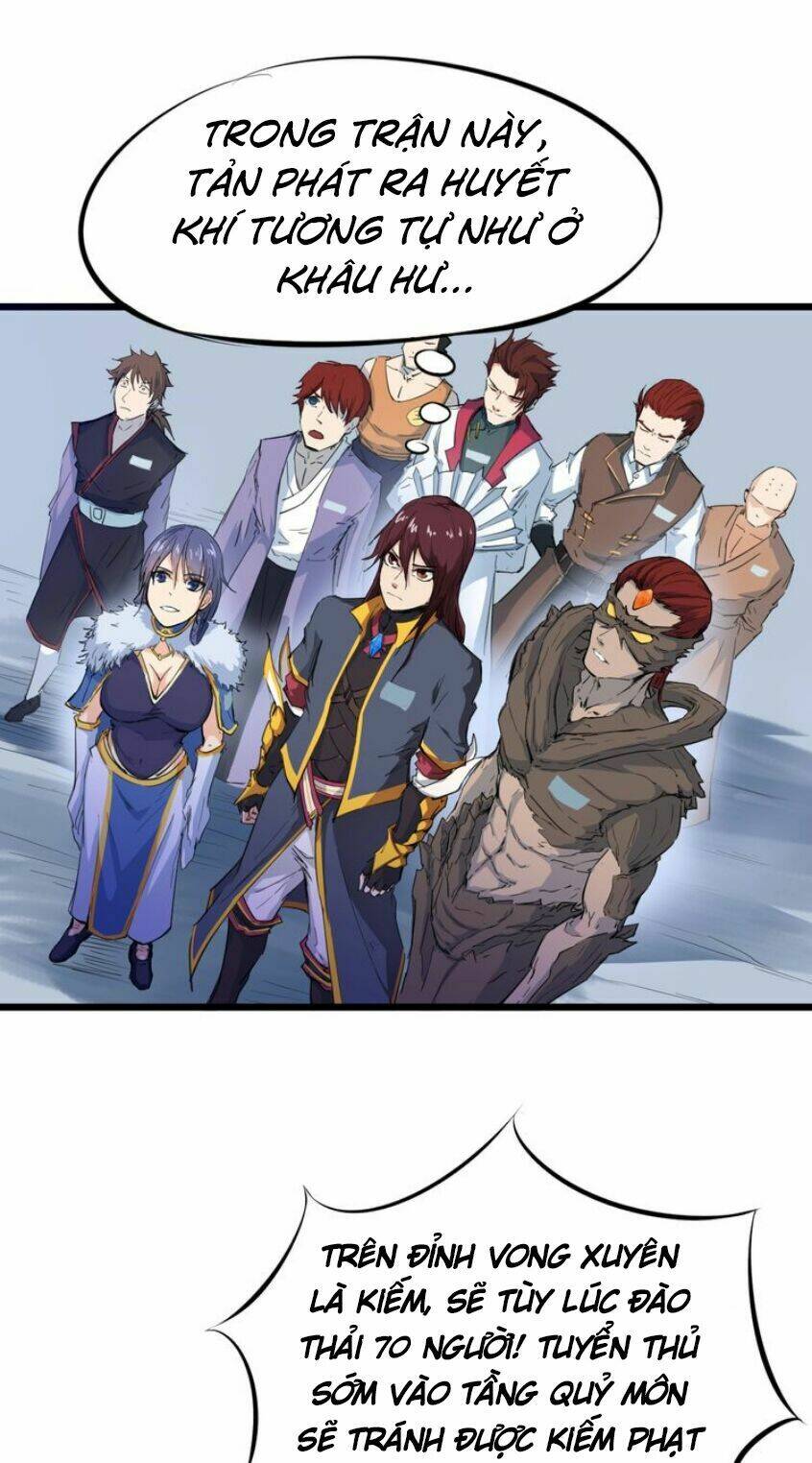 Long Mạch Võ Thần: Chapter 14