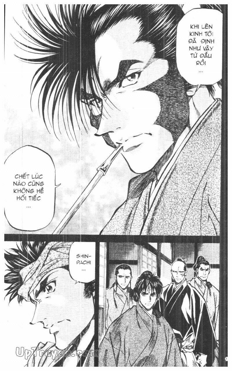 Getsu Seiki - Sayonara Shinsengumi: Chapter 9