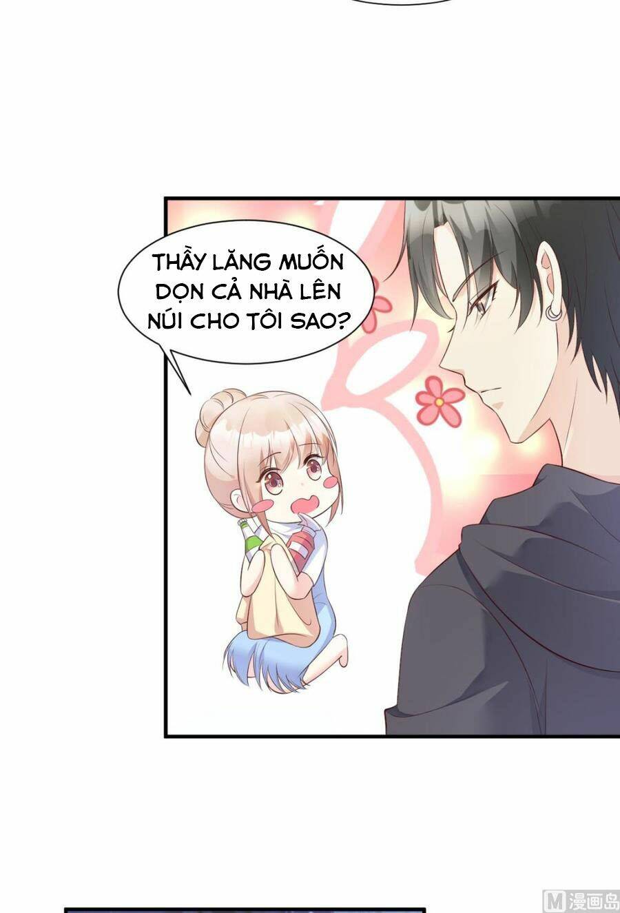 Tư Sủng Cục Cưng Bảo Bối: Chapter 53