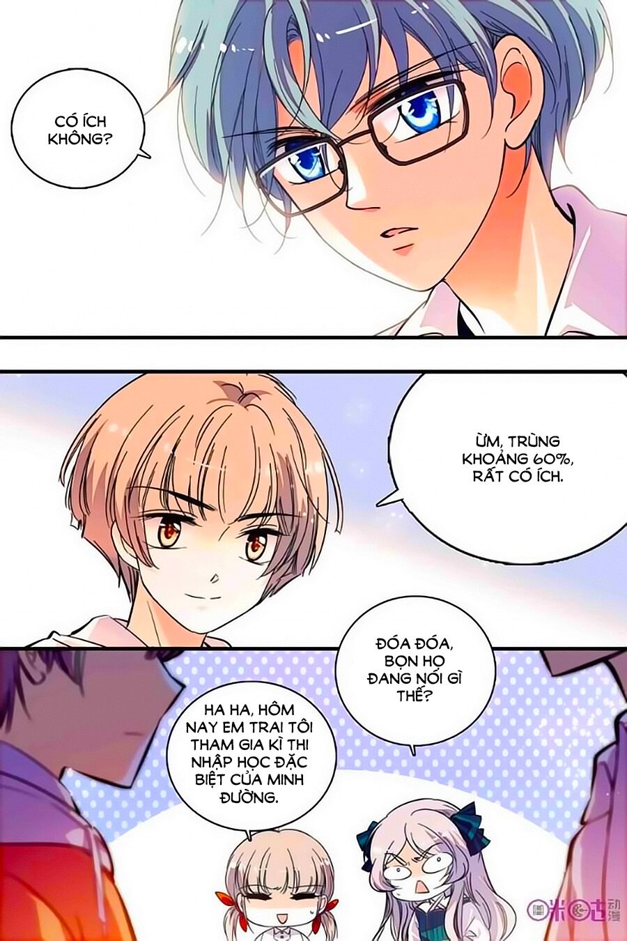 Thanh Ninh Chi Hạ: Chapter 212